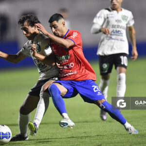 21ª Copa Nacional de Selecciones. Estadio Casto Martínez Laguarda.