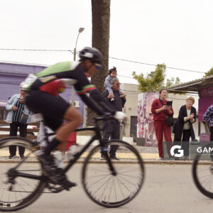 79ª Vuelta Ciclista del Uruguay. .