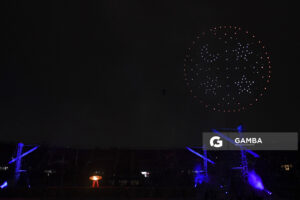 Ceremonia Inaugural de los Juegos Panamericanos Santiago 2023. Estadio Nacional Julio Martínez.