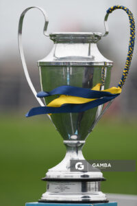 Trofeo. 21ª Copa Nacional de Clubes. Estadio Casto Martínez Laguarda.