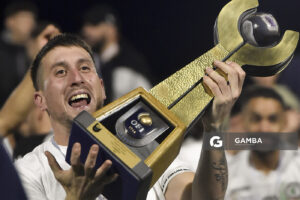 San José Campeón. 21ª Copa Nacional de Selecciones. Estadio Casto Martínez Laguarda.