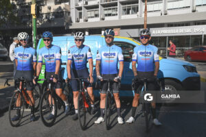 81ª Vuelta Ciclista del Uruguay.