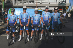 81ª Vuelta Ciclista del Uruguay.