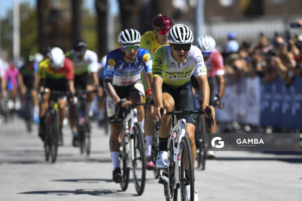 81ª Vuelta Ciclista del Uruguay.