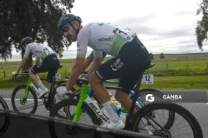 81ª Vuelta Ciclista del Uruguay.