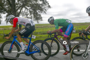 81ª Vuelta Ciclista del Uruguay.