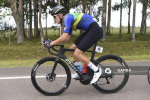 81ª Vuelta Ciclista del Uruguay.