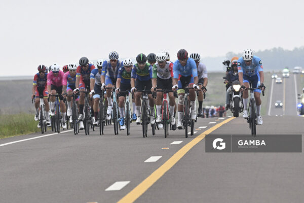 81ª Vuelta Ciclista del Uruguay.