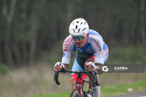 81ª Vuelta Ciclista del Uruguay.