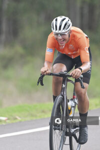 81ª Vuelta Ciclista del Uruguay.
