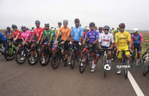 81ª Vuelta Ciclista del Uruguay.