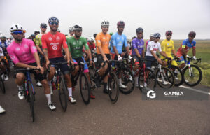 81ª Vuelta Ciclista del Uruguay.