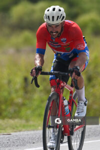 81ª Vuelta Ciclista del Uruguay.