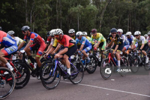 81ª Vuelta Ciclista del Uruguay.