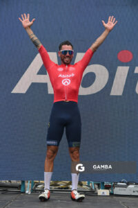 81ª Vuelta Ciclista del Uruguay.