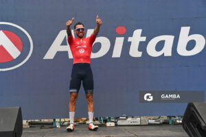 81ª Vuelta Ciclista del Uruguay.