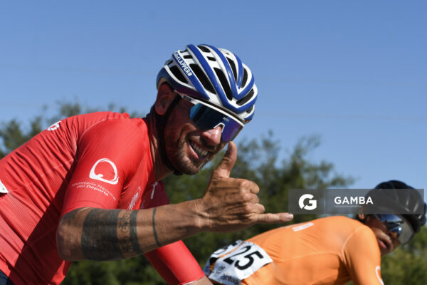 81ª Vuelta Ciclista del Uruguay.