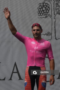 81ª Vuelta Ciclista del Uruguay.