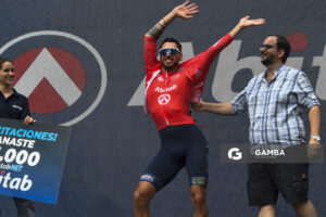 81ª Vuelta Ciclista del Uruguay.