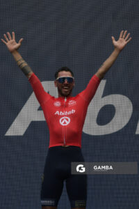 81ª Vuelta Ciclista del Uruguay.