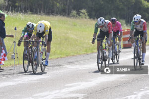 81ª Vuelta Ciclista del Uruguay.