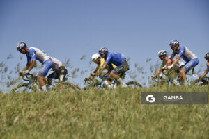 81ª Vuelta Ciclista del Uruguay.