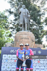 81ª Vuelta Ciclista del Uruguay.