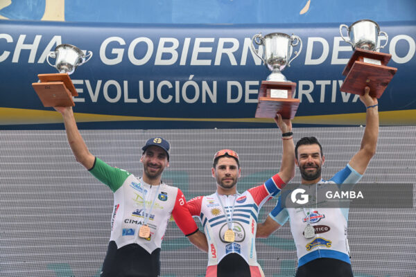 81ª Vuelta Ciclista del Uruguay.