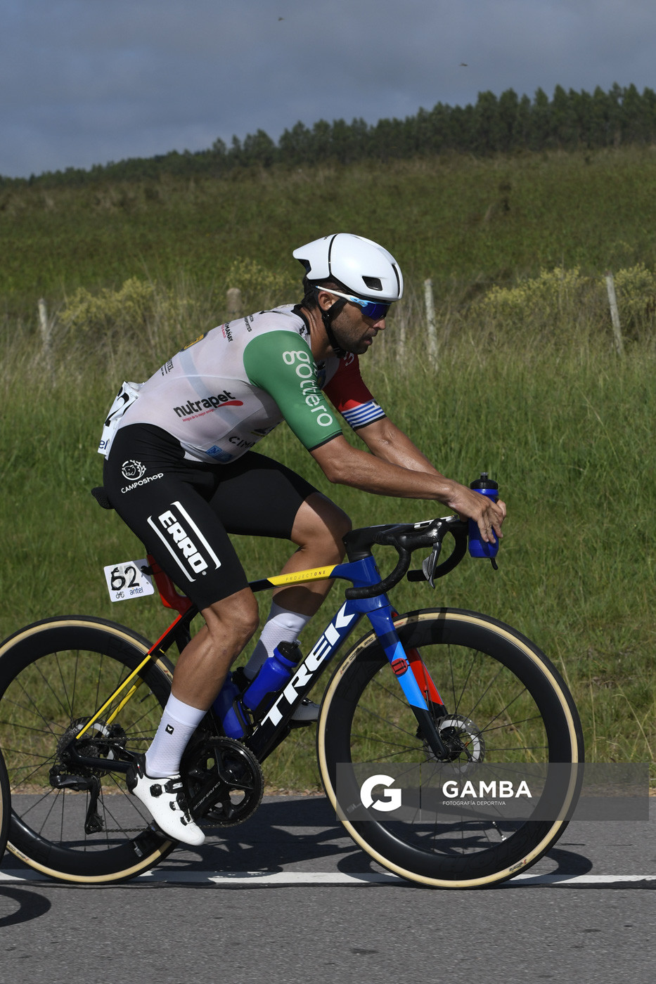 81ª Vuelta Ciclista del Uruguay.
