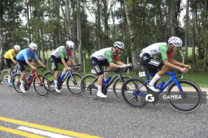 81ª Vuelta Ciclista del Uruguay.