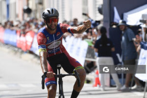 81ª Vuelta Ciclista del Uruguay.