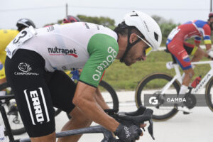 81ª Vuelta Ciclista del Uruguay.