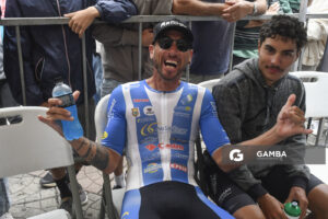 81ª Vuelta Ciclista del Uruguay.