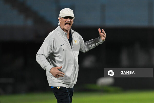Conmebol Liga de Naciones Femenina . Estadio Centenario.