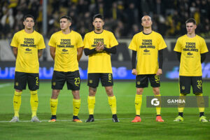 Liga AUF Uruguaya. Estadio Campeón del Siglo.