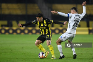 Liga AUF Uruguaya. Estadio Campeón del Siglo.