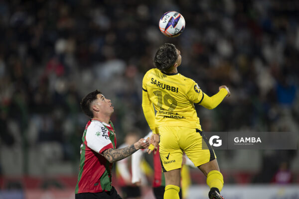 Liga AUF Uruguaya. Estadio Domingo Burgueño.