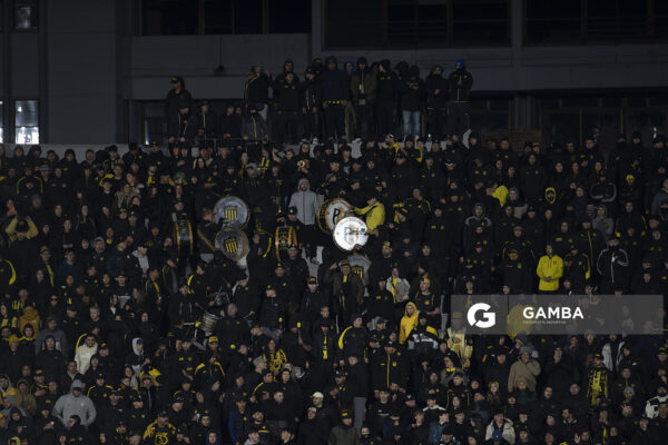 Liga AUF Uruguaya. Estadio Domingo Burgueño.