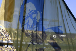 Homenaje a Ruben Rada. Liga AUF Uruguaya. Estadio Campeón del Siglo.